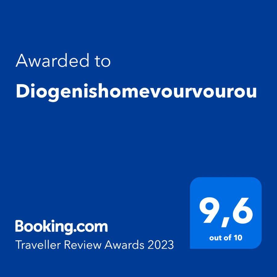 Diogenis Villa Вурвуру Экстерьер фото